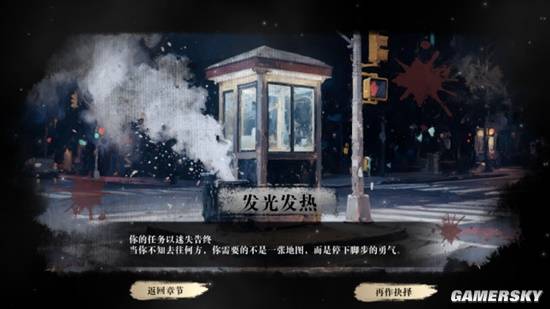 暑假霸屏的《扫毒风暴》，竟还藏着前传？