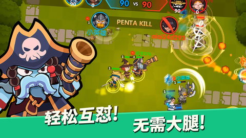 小英雄大乱斗游戏亮点