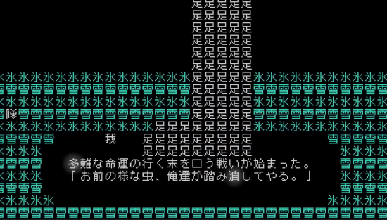 任天堂直面会:《文字游戏》日文版官宣！现已登陆NS平台