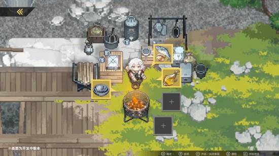 2D俯视角像素RPG《海珂：北境极光》定档发售