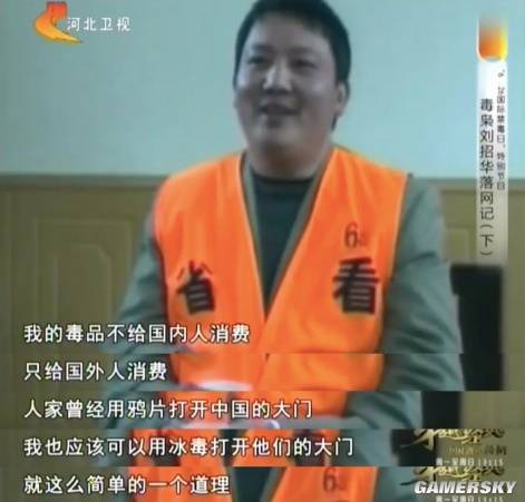 暑假霸屏的《扫毒风暴》，竟还藏着前传？