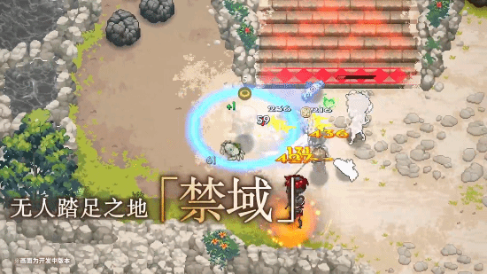 2D俯视角像素RPG《海珂：北境极光》定档发售