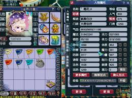 梦幻西游175神木装备如何搭配