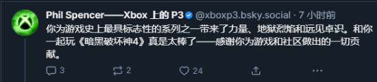 《暗黑破坏神》总经理离职：在任五年推出四款作品