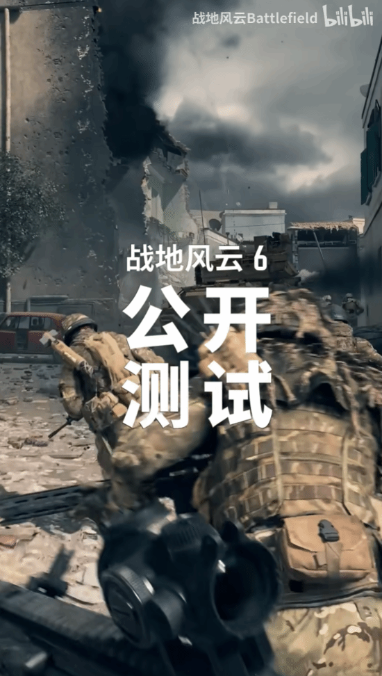 《战地6》Steam在线突破33万人！公测宣传片发布