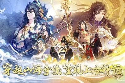 花语游戏亮点