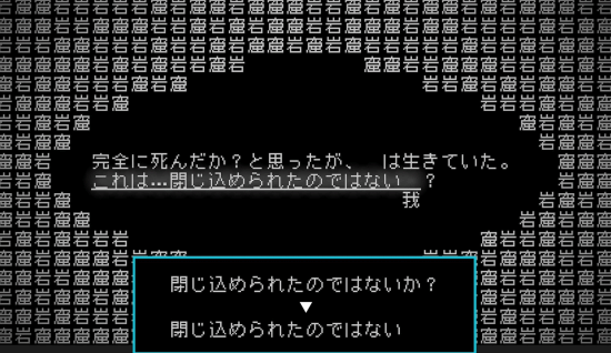 任天堂直面会:《文字游戏》日文版官宣！现已登陆NS平台