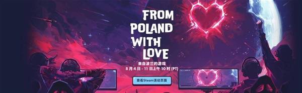 波兰游戏节的宝藏游戏！在《巡警（Beat Cop）》中致敬90年代！