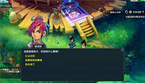 梦幻西游红尘试炼怎么玩