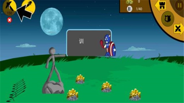 火柴人神话战场游戏特色