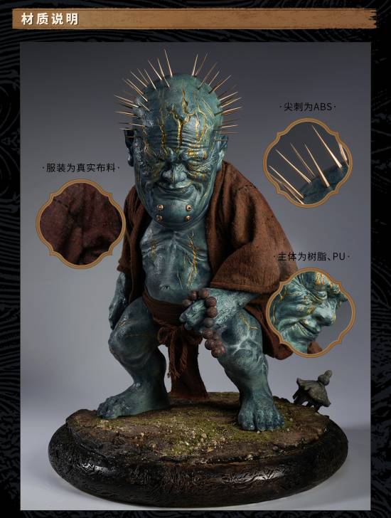 《黑神话：悟空》新珍玩雕像预购售价公开：四款全买近1.5w