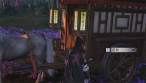 燕云十六声荆朝阳聊天对话怎么玩