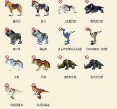 魔兽世界如何获得小宠物私人工兵