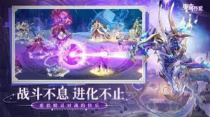 奥奇传说无限未来挑战怎么通关