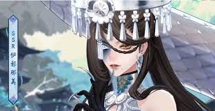 阴阳师伊邪那美湮川缠铃何时上线