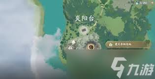 仙剑世界夔炎兽技能有哪些