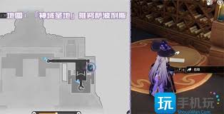 崩坏星穹铁道3.1如何收集新增书籍