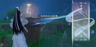 仙剑世界何追故亲影通关攻略