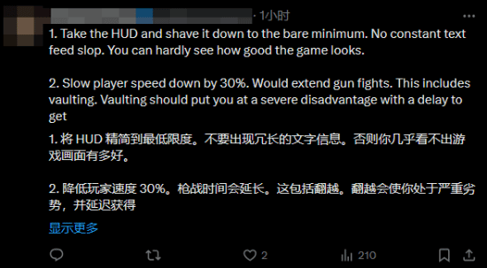 《战地6》首轮公测告一段落 来聊聊你的感受！