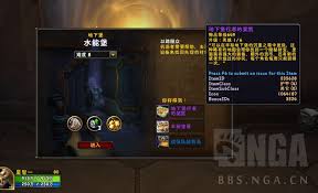 魔兽世界11.1地下堡沉重宝箱有什么奖励