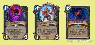 炉石传说血虫感染厉害吗