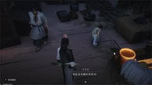 燕云十六声雏燕衔礼任务攻略