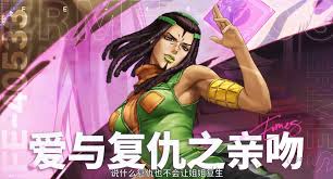 无期迷途艾梅斯技能是什么