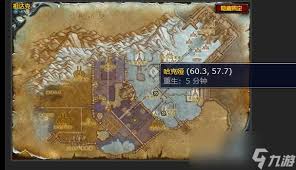 魔兽世界谁的地盘谁做主任务怎么完成