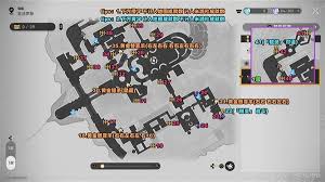 崩坏星穹铁道奥赫玛宝箱在哪