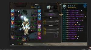 魔兽世界11.1奥法毕业装备如何搭配
