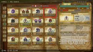 怪物猎人荒野沃纳怎么玩