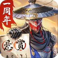 文明7邮政局长与指挥官成就怎么达成