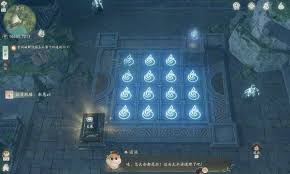 仙剑世界魔妄难羁苦行客任务怎么过