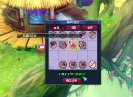 梦幻西游铸魂任务如何完成
