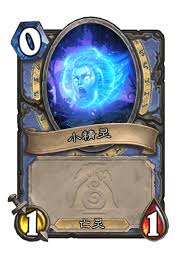 炉石传说法师灌注技能是什么