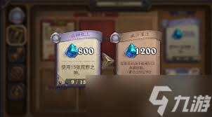 炉石传说荒野之神卡组如何组建