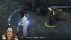 逆水寒手游缉鸡记奇遇任务怎么完成