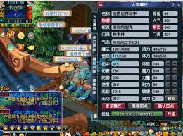 梦幻西游69级神木林如何配装备