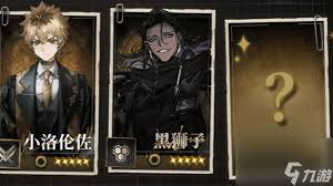 异象回声如何获取预抽卡次数