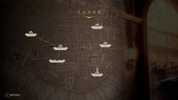 没有骰子  怎么用21张塔罗牌玩CRPG？Steam蒸汽朋克CRPG《主权辛迪加》限时半价！