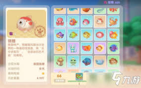 摩尔庄园手游锦鲤鱼块菜谱怎么做