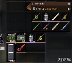 萤火突击双子女首领打法攻略