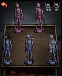 十三号病院第三章如何速通