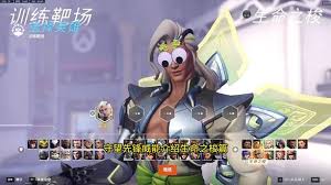 守望先锋生命之梭英雄威能是什么