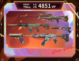 无畏契约回响套装价格是多少