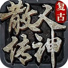 魔兽世界小宠物狂暴血虱哪里抓