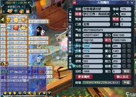 梦幻西游175平民龙宫装备怎么搭配