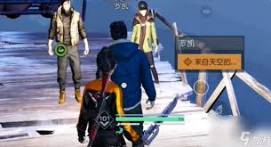 黎明觉醒生机滑翔翼怎么获取