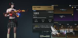 七日世界隐秘行者罩衫如何搭配