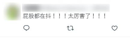 《街头霸王6》春丽泳装引热议：视觉冲击力十足！